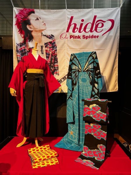 画像8: 振袖Tribal Red トライバルレッド & 袋帯Yellow Heart イエローハート　お誂えフルオーダー (8)