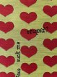 画像7: 振袖Tribal Red トライバルレッド & 袋帯Yellow Heart イエローハート　お誂えフルオーダー (7)